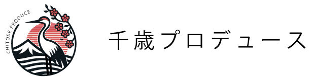 千歳プロデュース ロゴ